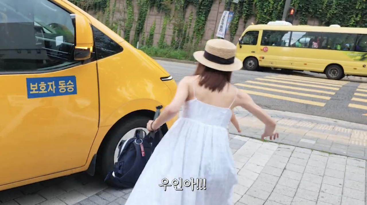 황보라, 25개월 아들 차도로 돌진...순식간 돌발행동에 '철렁'