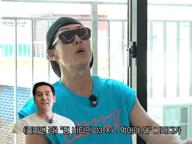 박준형이 줄리엔강 추천으로 비타민 D3를 복용했다고 밝혔다. / 유튜브 '딘딘은 딘딘'