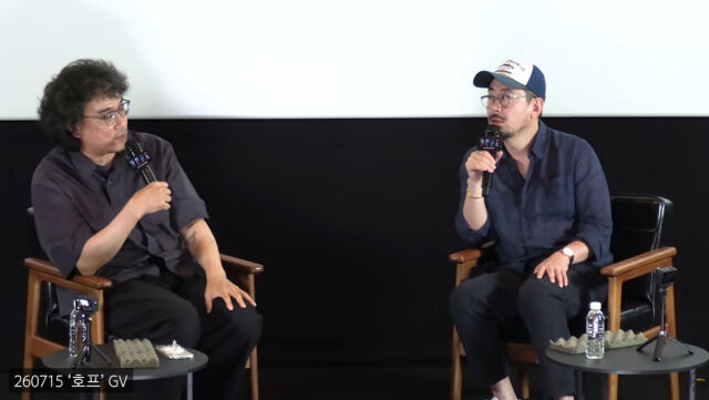 봉준호, 나홍진 감독./유튜브
