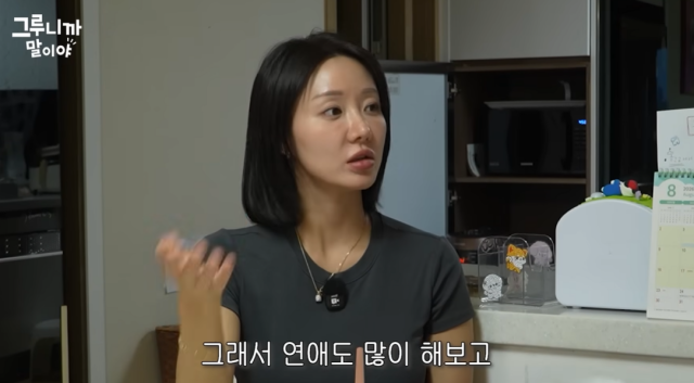 “单身妈妈”韩可露24岁结婚→7年后离婚：“你应该晚婚”【引发热议】