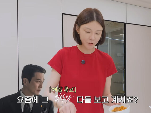 차예련이 주상욱의 인기를 언급했다. / 유튜브 '차장금 차예련'