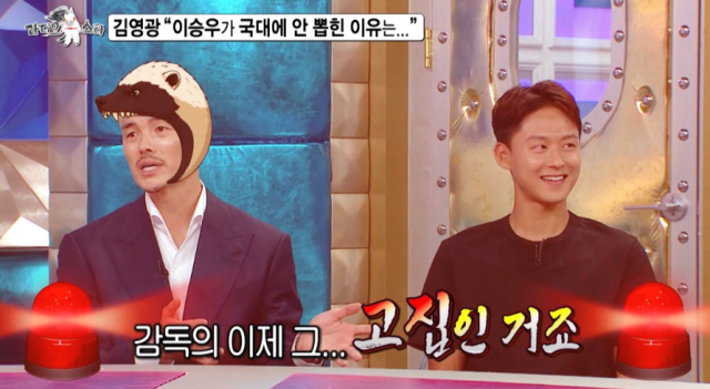 지난 22일 방송된 MBC 예능프로그램 ‘라디오스타’(‘이젠 눈물을 거둬’ 특집)에는 김영광과 이승우, 김정민, 정승환이 함께 출연해 입담을 과시했다. /MBC 예능프로그램 ‘라디오스타’