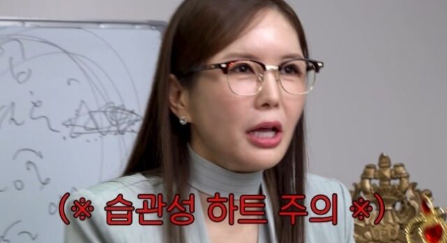 장영란