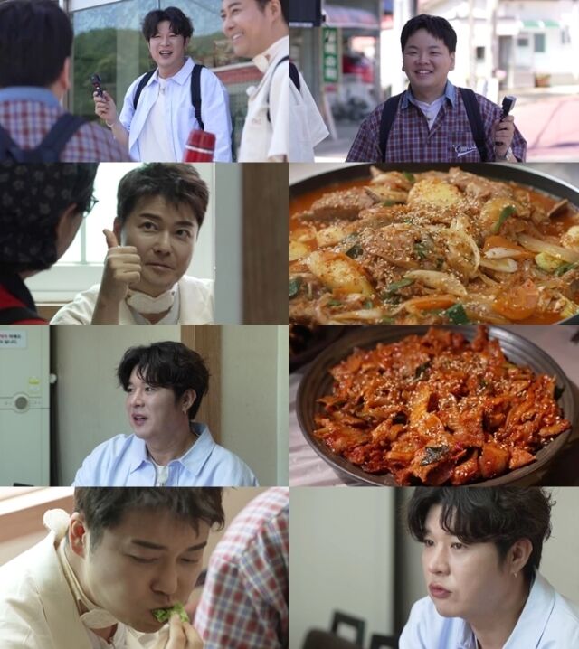 그룹 슈퍼주니어 멤버 신동이 '전현무계획4'에 출연한다. / MBN·채널S