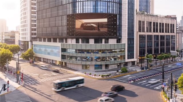 중국 상하이시 징안구에 위치한 현대자동차·기아 사용자 경험 연구 거점 'UX 스튜디오 상하이' 전경. /현대차·기아