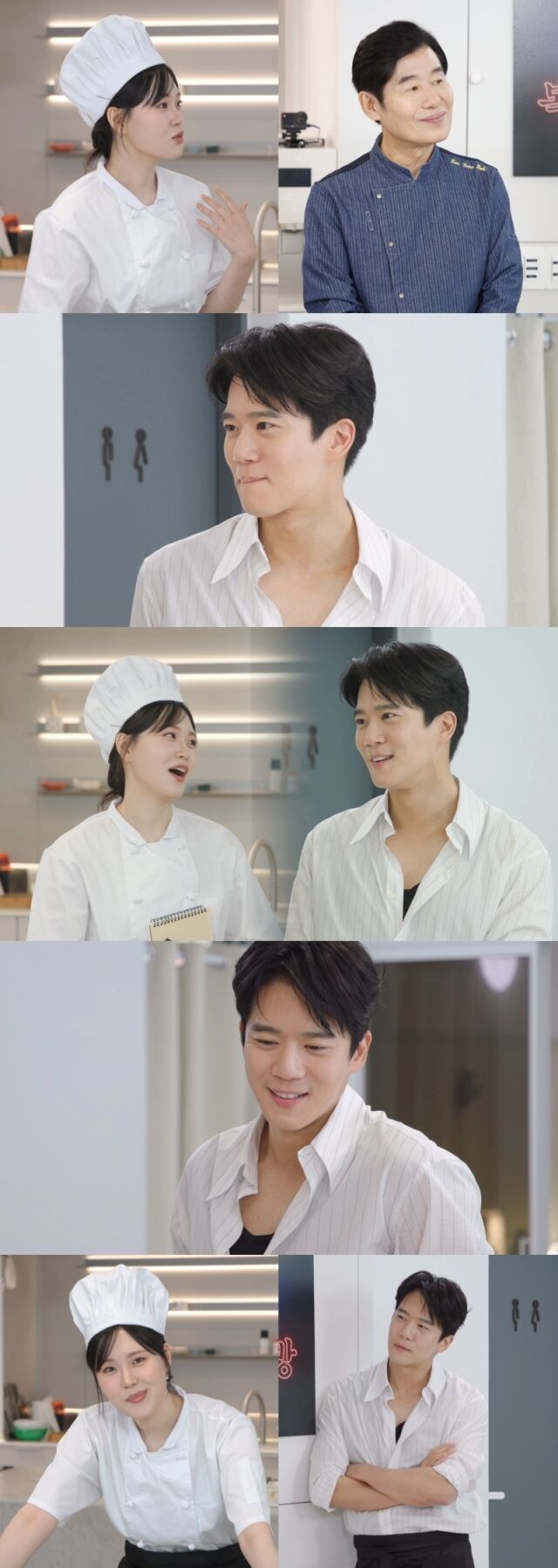 KBS 2TV '신상출시 편스토랑'