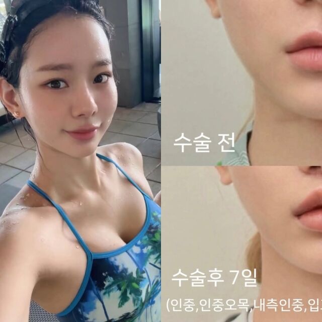 코미디언 맹승지, 맹승지가 게재한 사진./맹승지 소셜미디어
