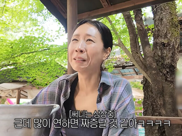 정선희가 연하남은 이성적으로 느껴지지 않는다고 밝혔다. / 유튜브 '집 나간 정선희'