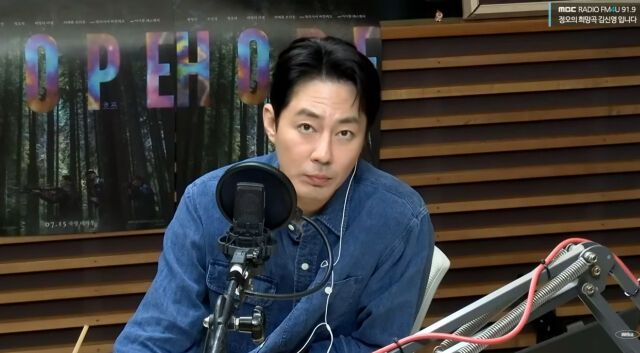 조인성./유튜브