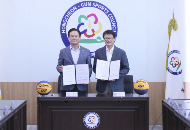 23일 홍천군과 홍천군의회, 홍천군체육회, KXO가 홍천군체육회 대회의실에서 'NH농협은행 FIBA 3x3 홍천 챌린저 2026'의 성공 개최를 위한 업무 협약식을 개최했다. /KXO 제공