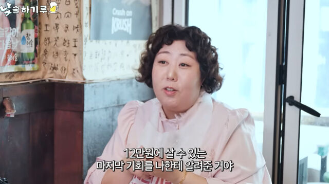 신기루./유튜브