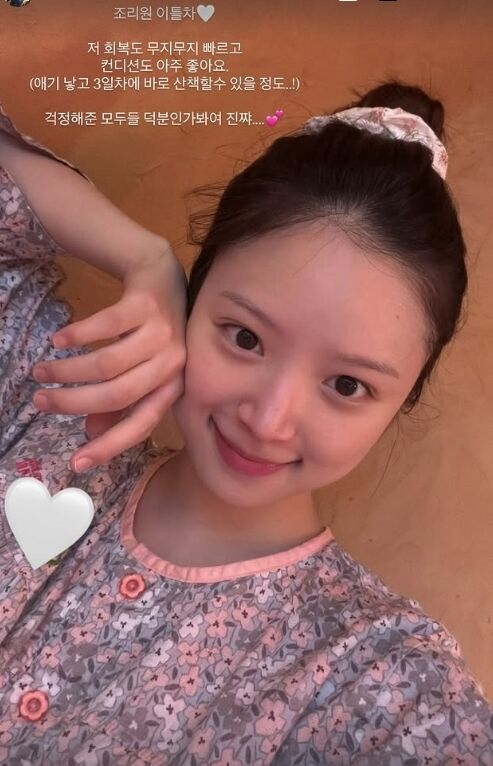 / 김지영 SNS