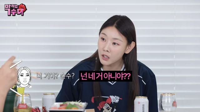 풍자가 특유의 솔직한 입담으로 성형과 시술 사실을 또 한 번 유쾌하게 언급하며 웃음을 안겼다. / 유튜브 채널 '한혜진'