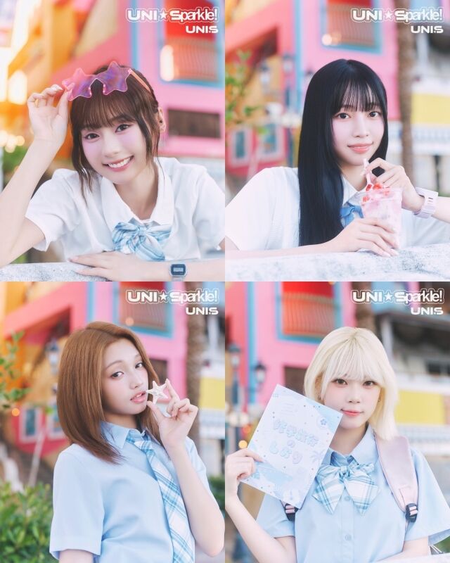 그룹 유니스./F&F엔터테인먼트