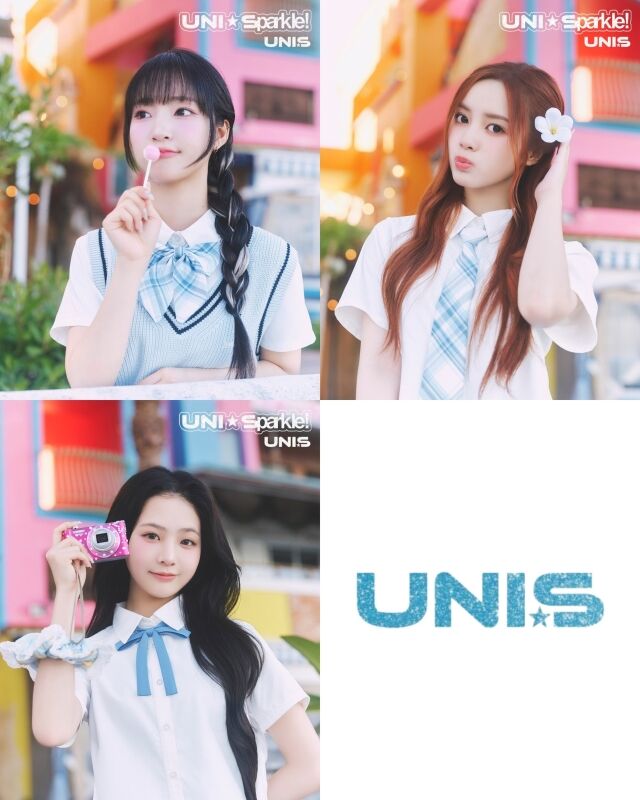 그룹 유니스./F&F엔터테인먼트