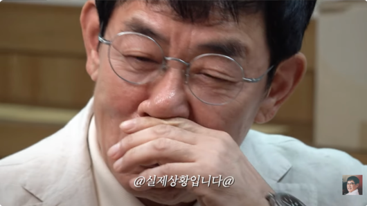 이경규