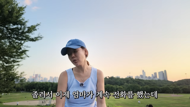 안선영이 어머니의 치매 초기 증상을 뒤늦게 알아차렸던 경험을 털어놓으며 당시의 아픔을 고백했다. / 유튜브 채널 '안선영의 이중생활'
