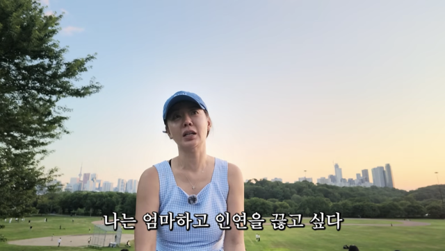 안선영이 어머니의 치매 초기 증상을 뒤늦게 알아차렸던 경험을 털어놓으며 당시의 아픔을 고백했다. / 유튜브 채널 '안선영의 이중생활'