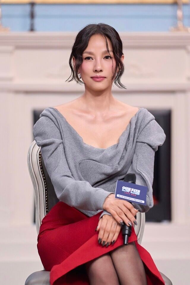 이효리