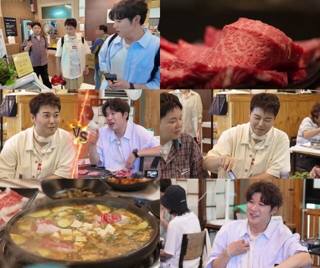 MBN·채널S ‘전현무계획4’