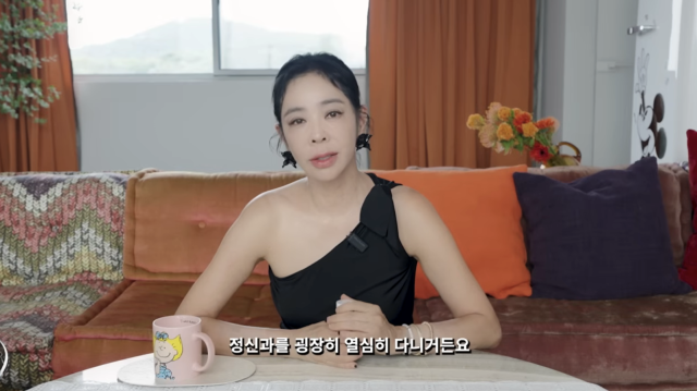 이혜영이 폐암 수술 이후 외상 후 스트레스 장애(PTSD)를 겪었으며, 현재 정신건강의학과 치료를 받고 있다고 털어놨다. / 유튜브 채널 '혜영이는 못말려'