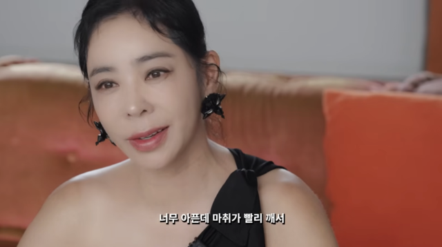 이혜영이 폐암 수술 이후 외상 후 스트레스 장애(PTSD)를 겪었으며, 현재 정신건강의학과 치료를 받고 있다고 털어놨다. / 유튜브 채널 '혜영이는 못말려'