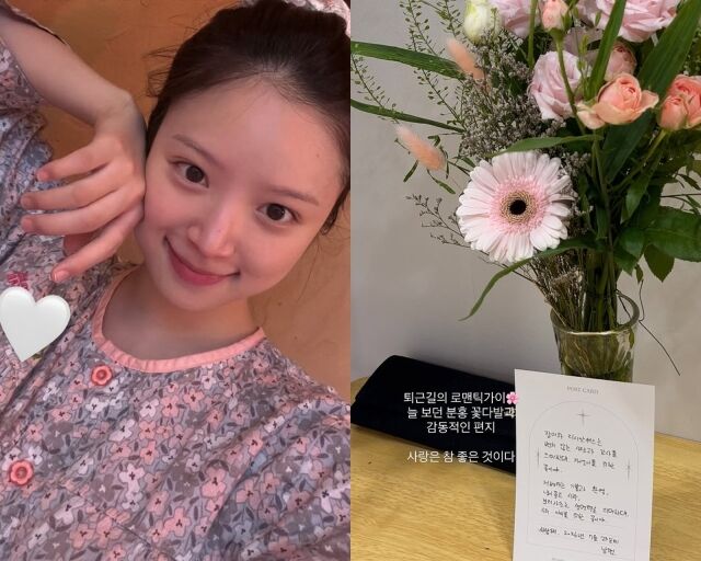 '하트시그널4' 출신 인플루언서 김지영, 김지영이 게재한 사진/김지영 소셜미디어