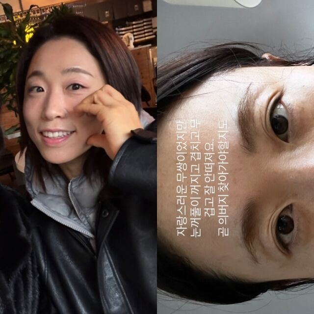 배우 이미도./이미도 소셜미디어