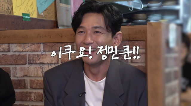 황정민이 아들의 남다른 언어 감각과 친화력을 담은 일화를 공개했다. / 유튜브 채널 '추성훈 ChooSungHoon'