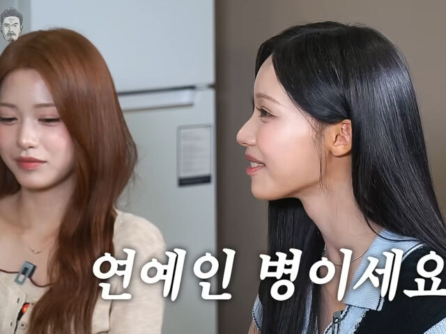 원이가 멤버 한 명에게 일침을 가했다고 밝혔다. / 유튜브 '꼰대희'