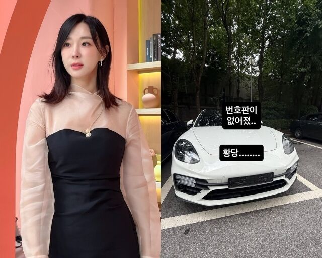 방송인 이지혜, 이지혜가 게재한 사진./이지혜 소셜미디어