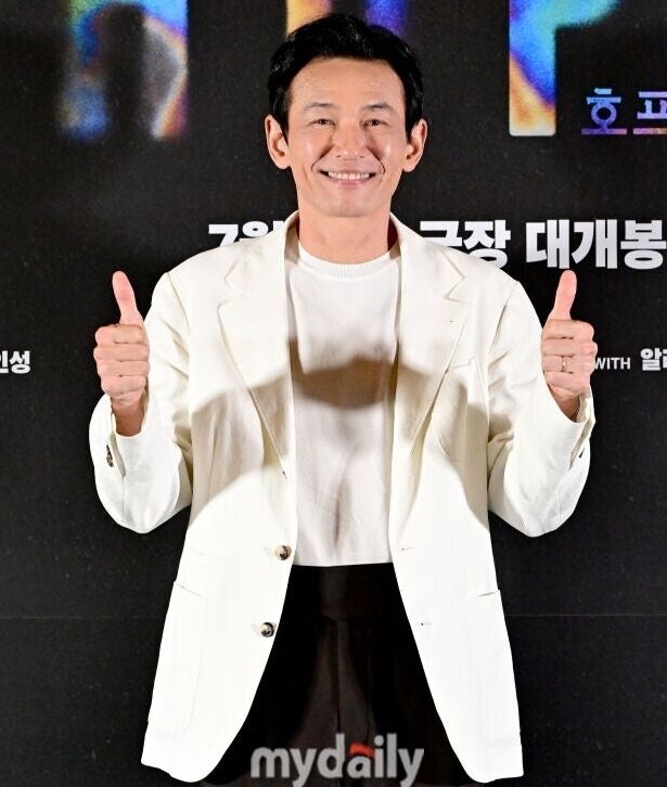 황정민./마이데일리