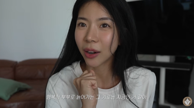 유튜버 제이제이./유튜브 채널 'TMI JeeEun'