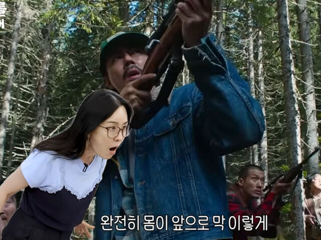 김정난이 '호프'의 몰입감을 설명하고 있다. / 유튜브 '김정난' 