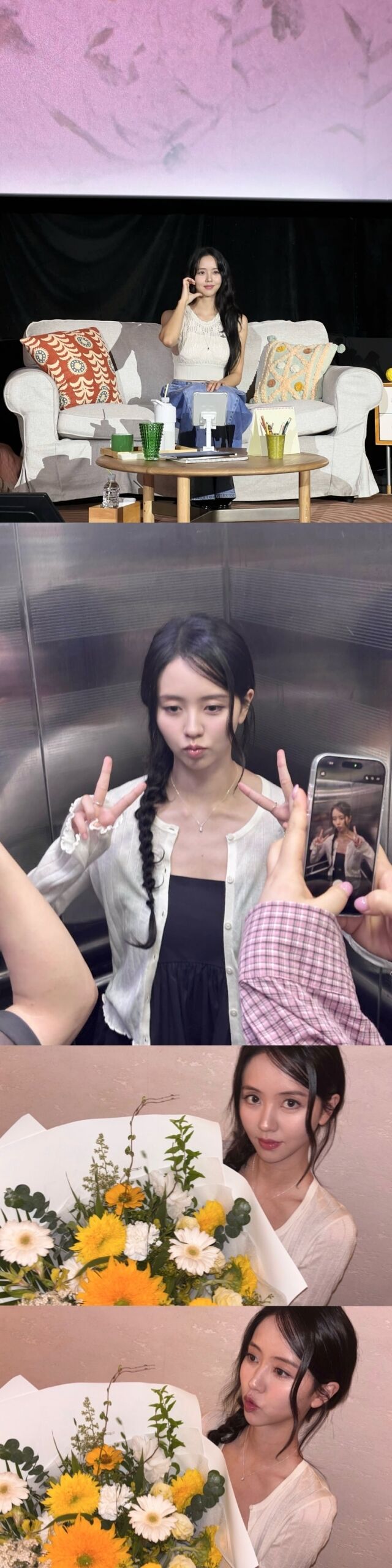 배우 김소현./김소현 인스타그램