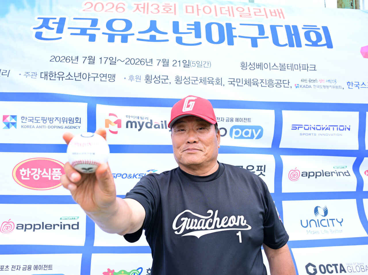 최정기 과천시 유소년야구단 감독 "60년 야구 인생→유소년야구로 '같이의 가치' 되새긴다"[일구일행인터뷰-35]