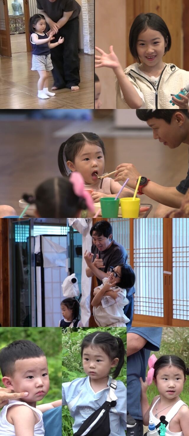 / MBC '최우수산'