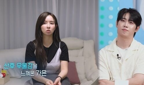/ KBS 2TV ‘살림남’