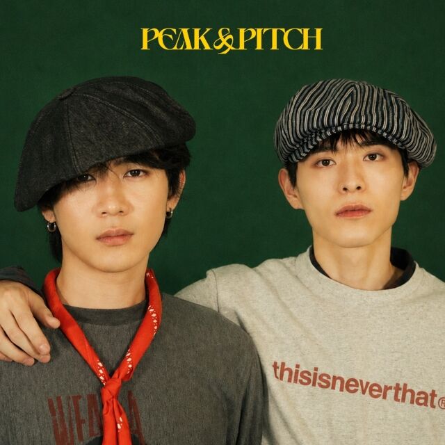 / 꿈의엔진, 프라먼트