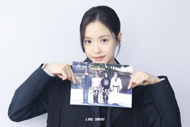 / 제이와이드컴퍼니
