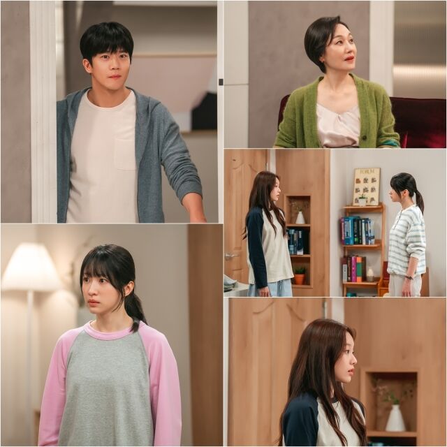 / KBS 2TV 새 주말드라마 '사랑이 온다'
