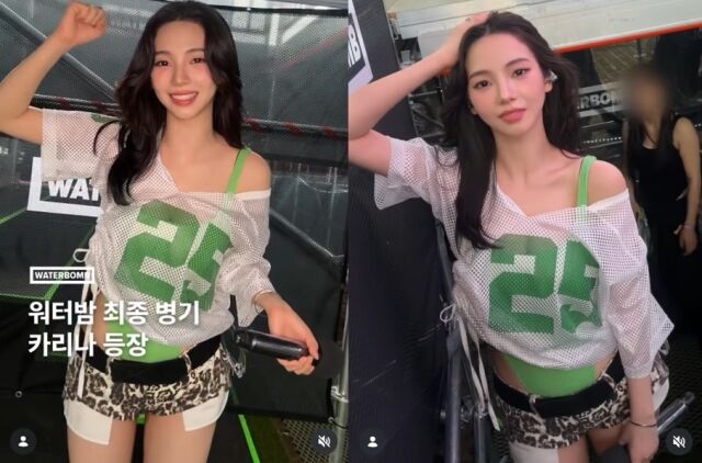 카리나는 지난 25일 오후 경기도 고양시 일산 킨텍스 야외 글로벌 스테이지에서 열린 ‘워터밤 서울 2026(WATER BOMB SEOUL 2026)’ 무대에 올라 관객들을 완벽히 매료시켰다./워터밤 공식 소셜미디어