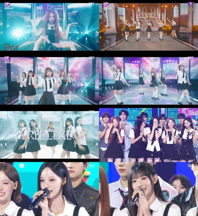 그룹 리센느는 스페셜 무대로 '데자부'를 선보인 뒤 '러브어택'으로 음악방송 1위 트로피를 들어올렸다. / SBS '인기가요'