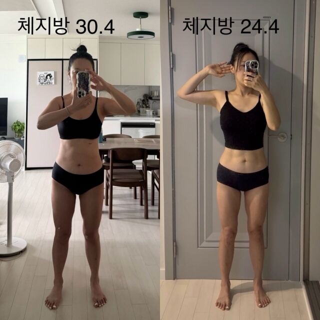 디바제시카 / 소셜미디어