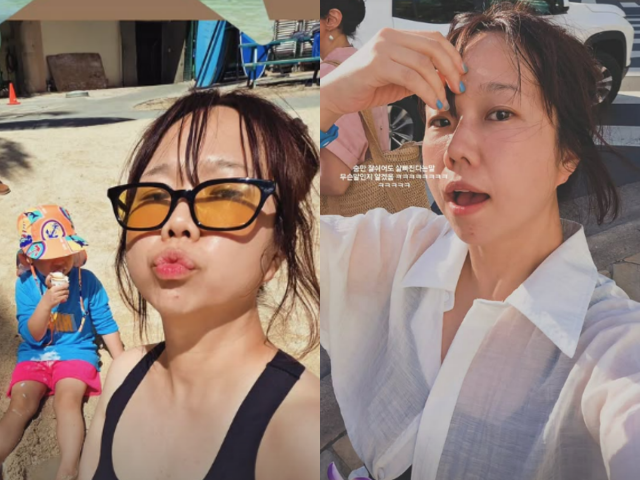 방송인 홍현희./홍현희 인스타그램