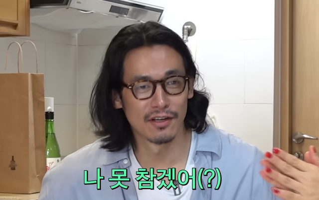 배우 정석원./유튜브 채널 '백지영'