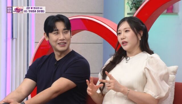 '아침마당' 별사랑 부부./KBS