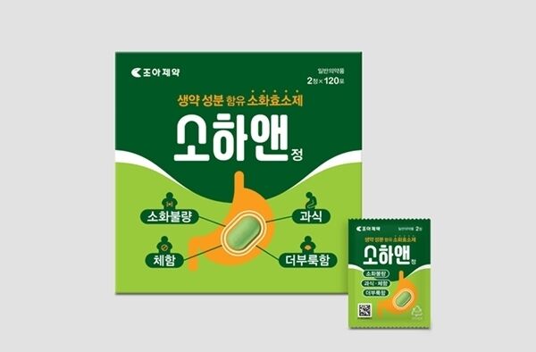 소하앤정. /조아제약