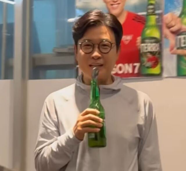 김성주./소셜미디어