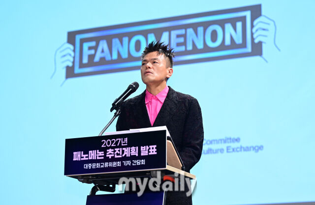 박진영 대중문화교류위원회 위원장 / 한혁승 기자 hanfoto@mydaily.co.kr